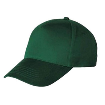 Baseball Cap, 1104