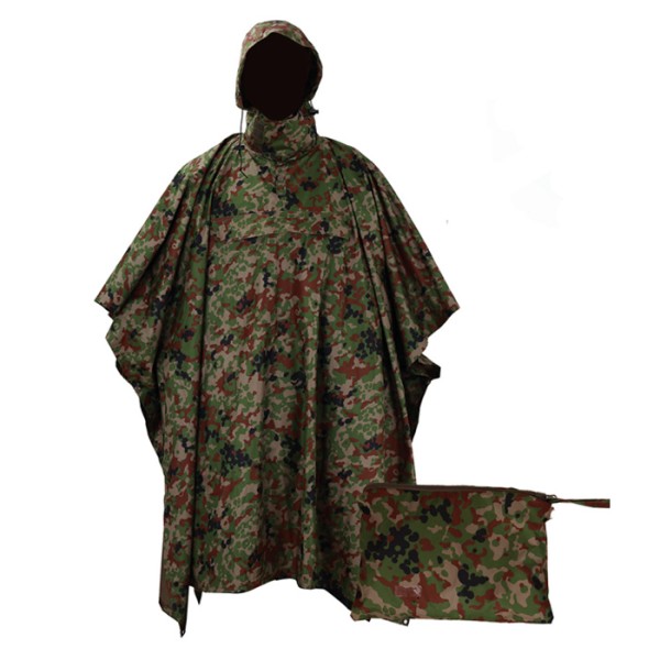Camouflage Poncho