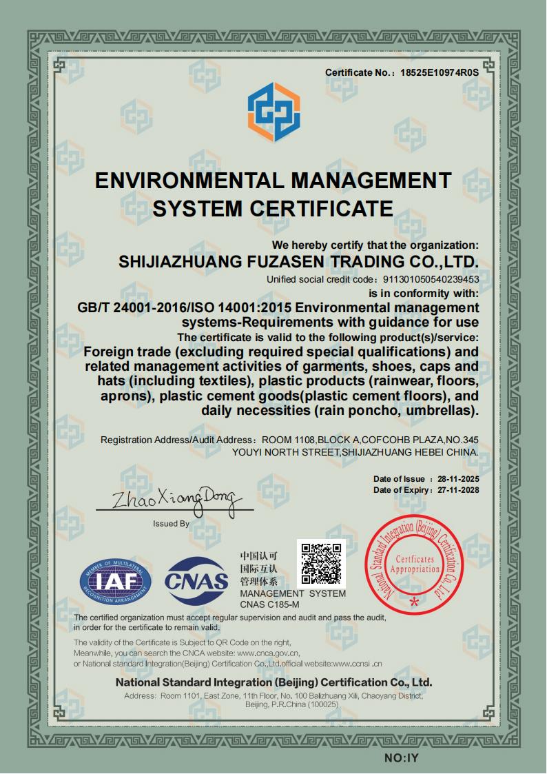ISO14001 ENVIRONMENTAL MANAGEMENT SYSTEM CERTIFICATE